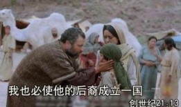 亚伯在线观看,揭秘虚拟世界的真实人生