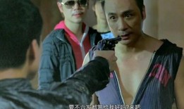 阿坤真实爆料视频大全