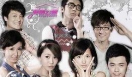 爱情公寓在线观看,重温经典，笑对青春