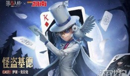 第五人格九月最新爆料,惊悚剧情与神秘角色大揭秘！
