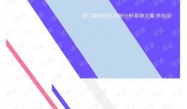 文妹爆料视频大全最新网站